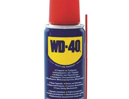 LUBRIFIANT MULTIFUNCTIONAL WD-40, 100 ML