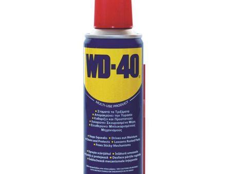 LUBRIFIANT MULTIFUNCTIONAL WD-40, 200 ML